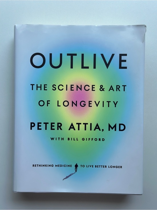 BOOK Other - Outlive by Peter Attia, MD | Health & Wellness | Hardcover Book